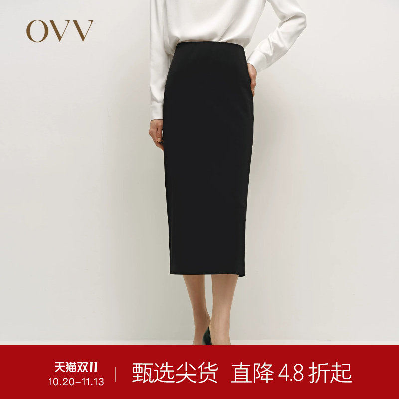 OVVOutlet秋冬热卖女装经典修身弹力半身裙简约优雅休闲铅笔裙