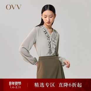【重磅真丝】OVVOutlet秋冬女装22姆米鬼绉V领荷叶边长袖衬衫