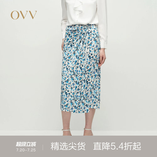 扭结设计 清爽印花 法式浪漫