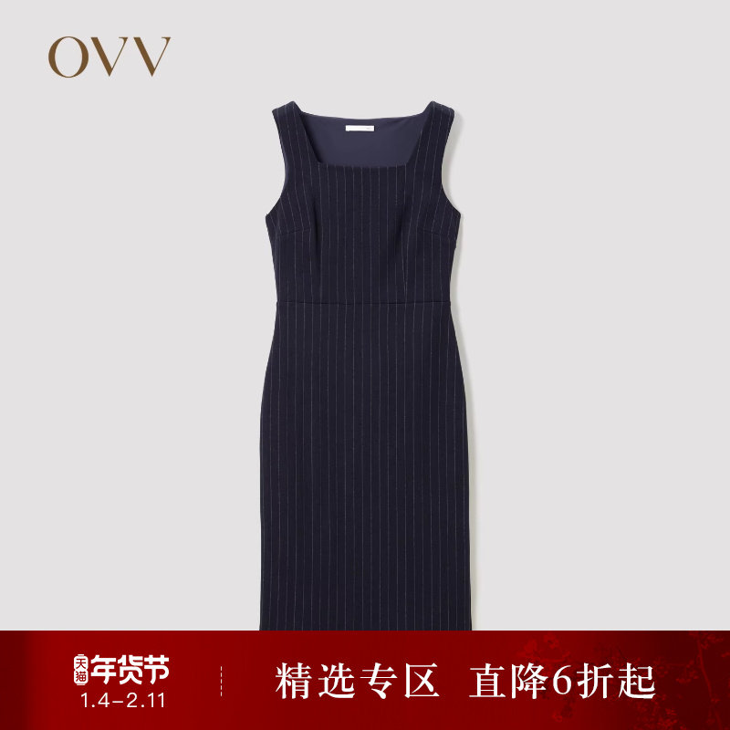 OVV Outlet秋冬女装法式方领竖条纹宽吊带学院风修身无袖背