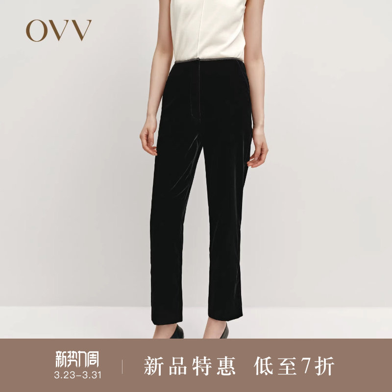 【极夜丝绒】OVVOutlet秋冬热卖女装日本进口面料九分烟管西
