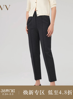 OVVOutlet秋冬新款女装舒适基础易搭利落小脚裤连腰精致休闲裤