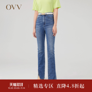 开衩牛仔喇叭裤 意大利进口面料高腰修身 女装 OVVOutlet秋冬新款