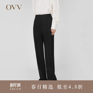针织羊毛宽腰两粒扣基础易搭直筒休闲裤 OVVOutlet秋冬新款 女装