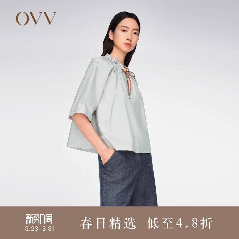 OVVOutlet春夏热卖女装棉质抽绳设计褶裥七分袖休闲衬衫上衣