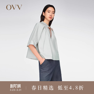 休闲衬衫 棉质抽绳设计褶裥七分袖 上衣 女装 OVVOutlet春夏热卖