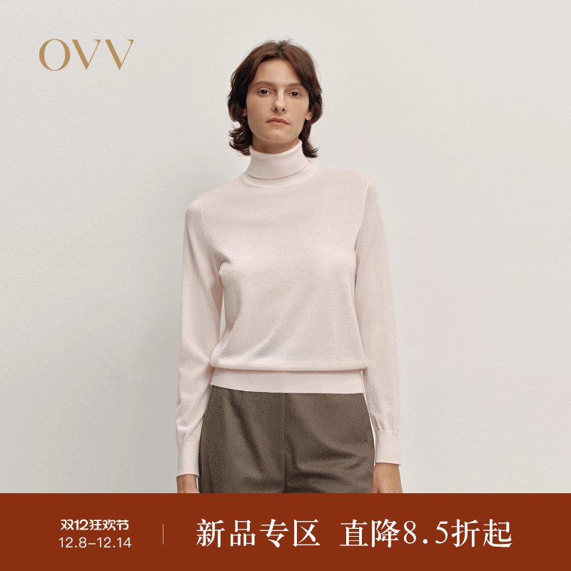 可翻折高领 羊绒面料 舒适柔软