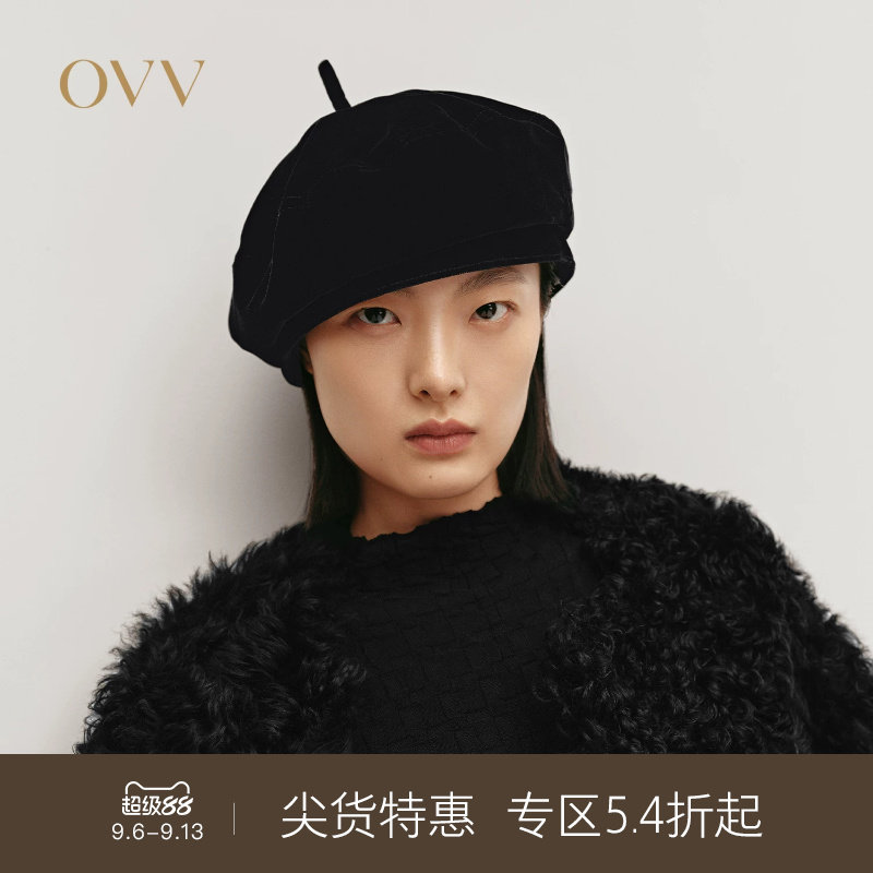 OVV秋冬热卖日本进口丝绒面料蝴蝶结可调节帽子