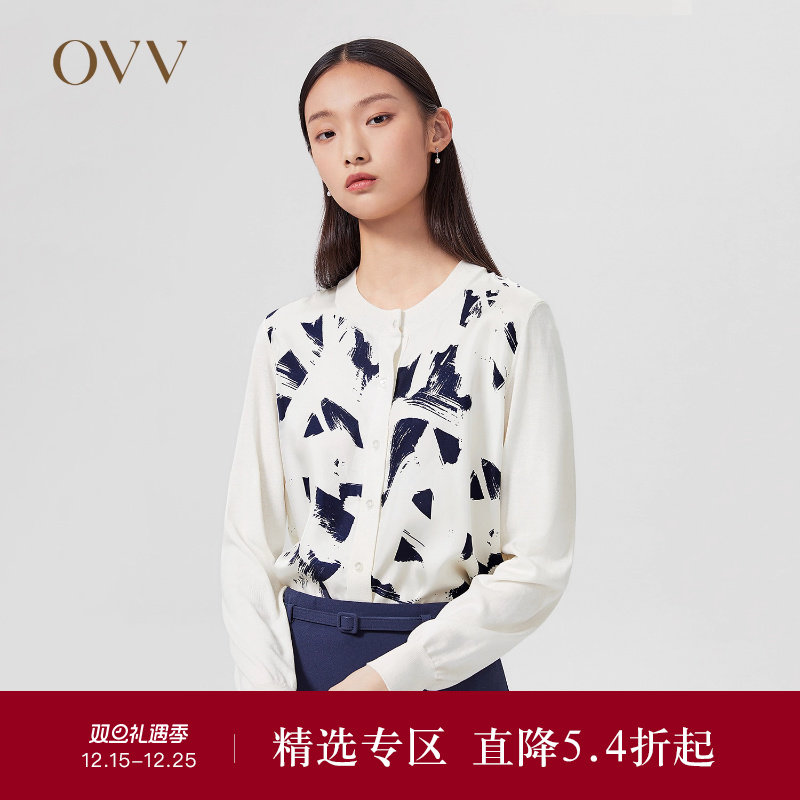 【抽象笔刷印花】OVV春夏热卖女装真丝棉质混纺圆领休闲开衫