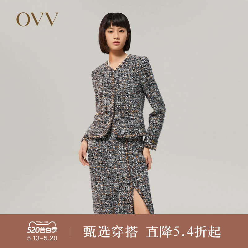 【经典粗花呢】OVV Outlet秋冬女装精致低调V领正装版型外