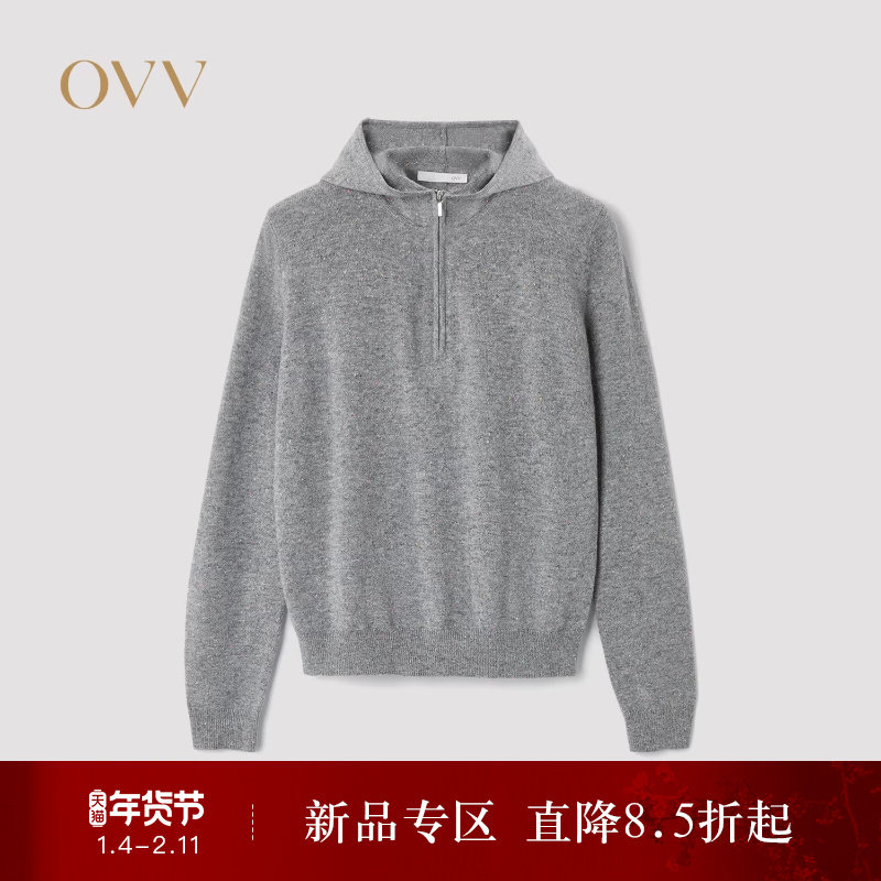 OVV2025秋冬新款女装简洁连帽半开襟彩点设计长袖羊绒衫,女装/女士精品,羊绒衫,淘宝优惠券,粉丝福利购,淘宝优惠卷