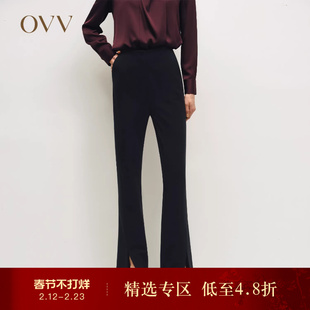 OVVOutlet秋冬热卖女装时髦大方开衩微喇叭裤休闲拖地长裤