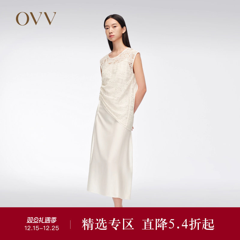 OVV春夏热卖女装优雅蕾丝外层叠穿吊带连衣裙两件套