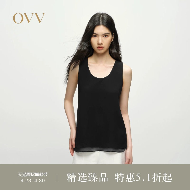OVV2025春夏新款女装精致醋酸面料双层设计舒适无袖背心