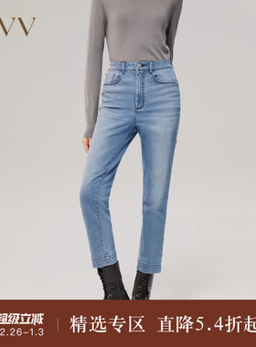 OVV Outlet秋冬女装意大利进口经典基础易搭浅蓝色牛仔裤
