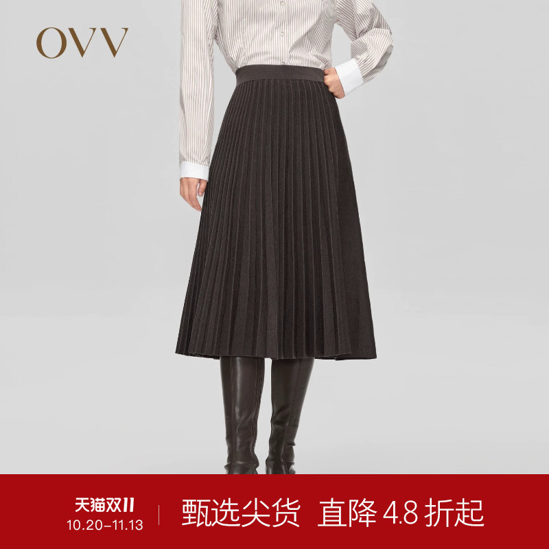【可机洗黄金羊毛】OVVOutlet秋冬热卖女装A字百褶中长款半身裙