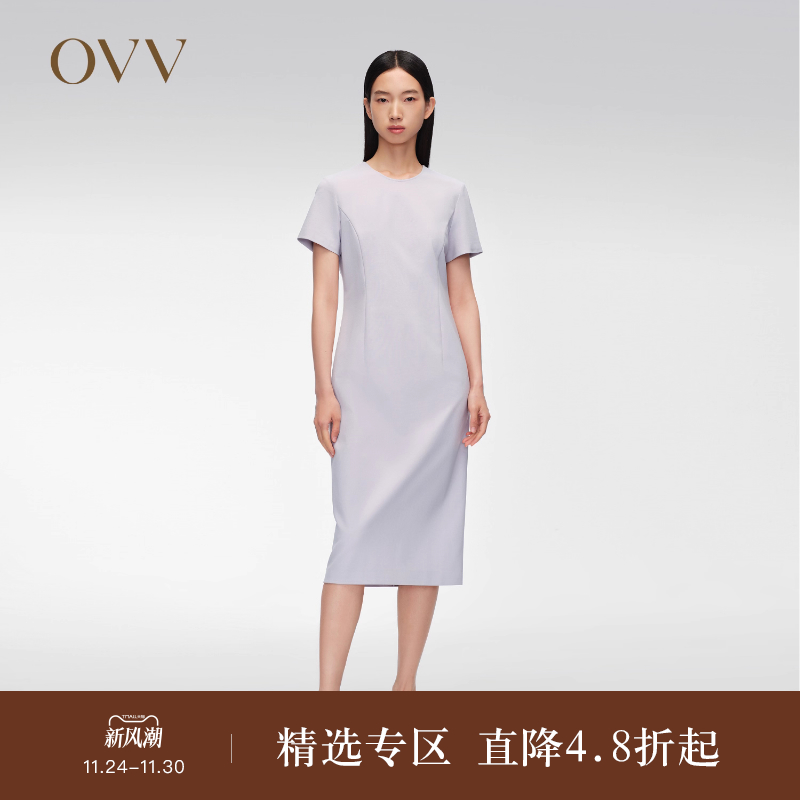 OVV通勤春夏直筒连衣裙
