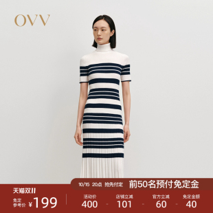 横条纹高领长袖 经典 羊毛针织连衣裙 女装 OVVOutlet2024秋冬新款