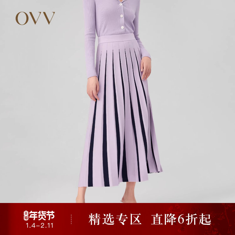 OVV Outlet  秋冬新女丝羊毛双色百褶设计真丝精致休闲针