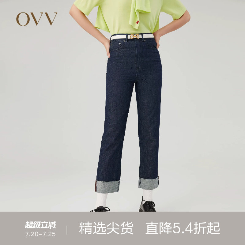 OVV秋冬新款女装意大利进口面料棉质翻边男友风牛仔裤
