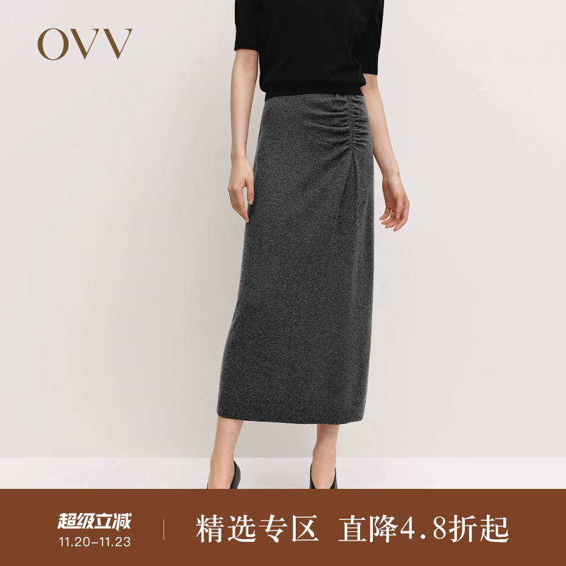 优雅时髦 前片碎褶 休闲通勤