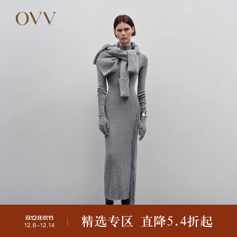 OVV秋冬新款女装双色纱