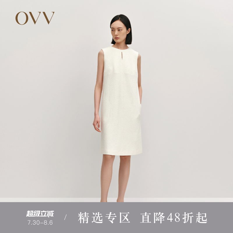 经典版型 羊毛针织 圆领设计