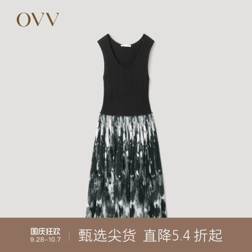 【黄金羊毛】OVV2024秋