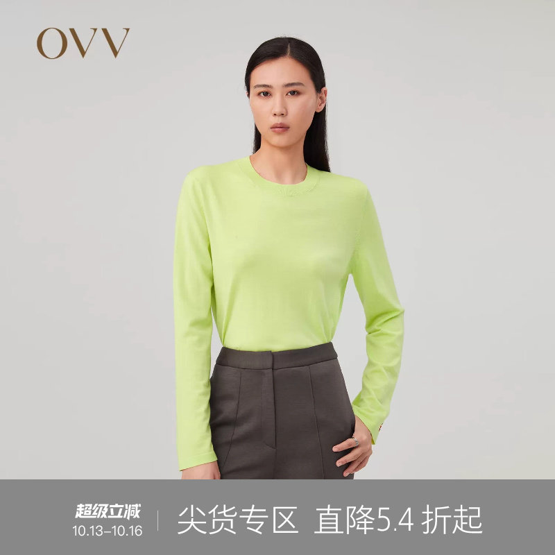 【可机洗黄金羊毛】OVVOutlet秋冬热卖女装圆领长袖针织衫