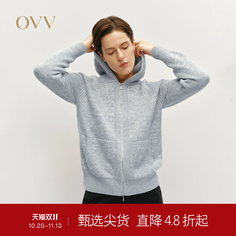OVVOutlet秋冬热卖热卖女双头拉链设计羊绒休闲连帽外套针织开衫