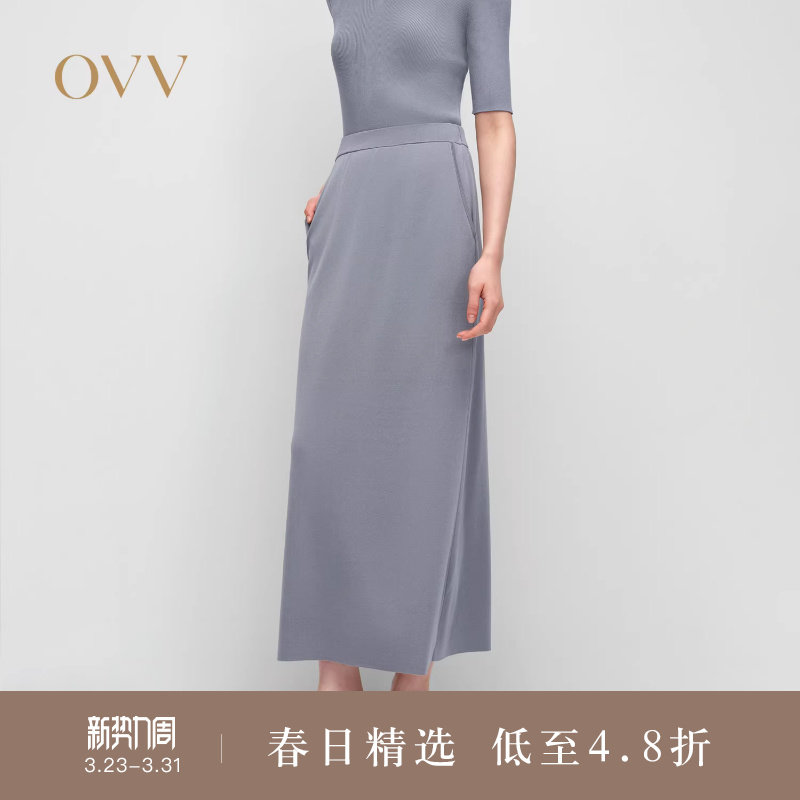 OVV2025春夏新款女装经典直筒易搭配休闲通勤针织半身裙