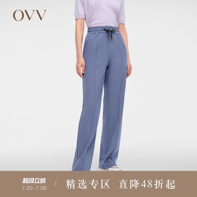 【高级运动系列】OVV2024春夏新款女装简约时髦舒适棉质长裤