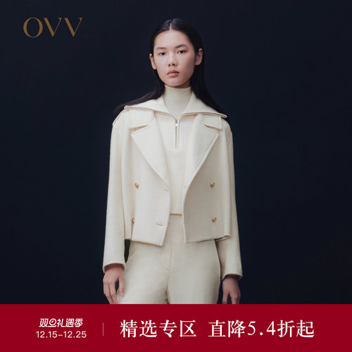 双排扣设计 工装风格 斜纹肌理