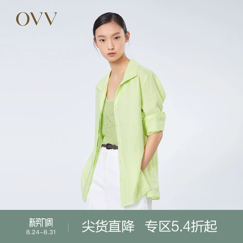 OVV宽松时髦长袖春夏亚麻