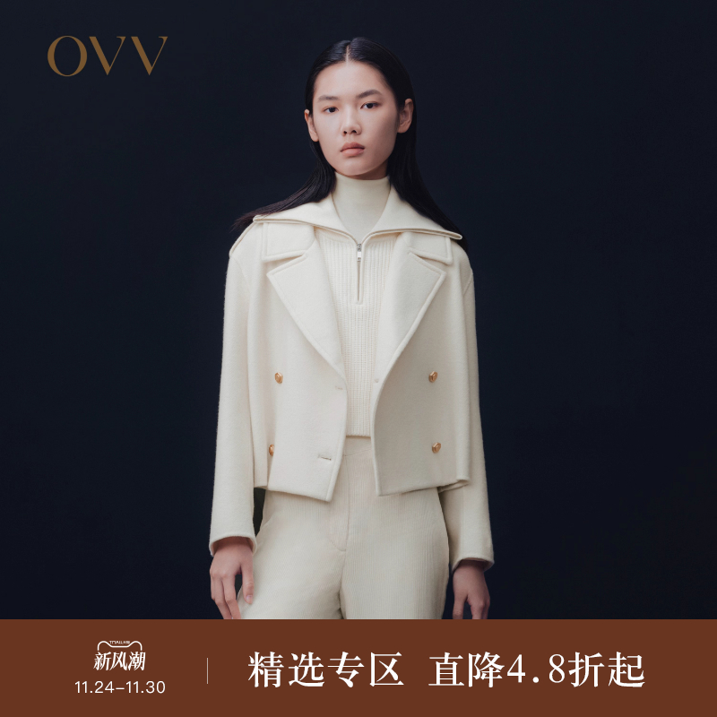 双排扣设计 工装风格 斜纹肌理