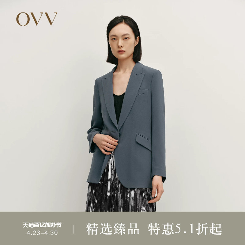 OVVOutlet秋冬热卖女装戗驳领一粒扣简约优雅休闲西服外套