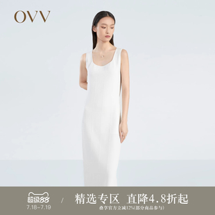 OVVOutlet春夏熱賣 H型修身 包臀無袖 方領休閑舒適針織裙 女裝