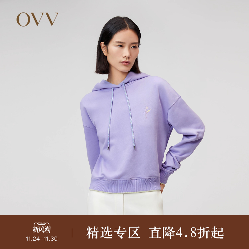 OVV连帽卫衣高级抽绳刺绣