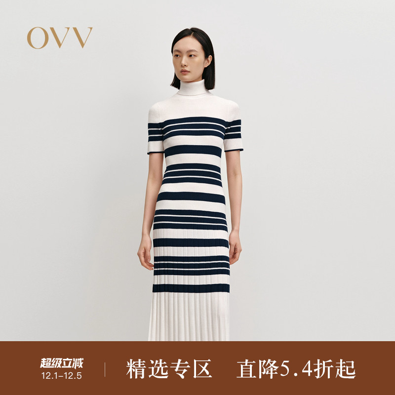 经典横条纹 高领设计 针织羊毛