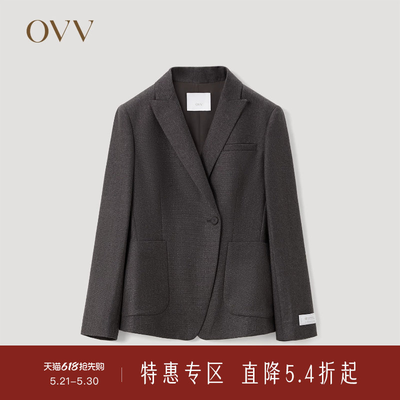 OVVOutlet秋冬女装意大利进口羊毛面料收腰通勤套装西服外套