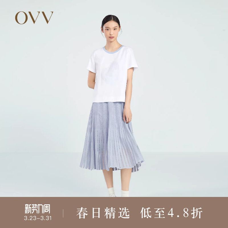 OVV春夏热卖女装优雅轻盈休闲中长款百褶针织半身裙