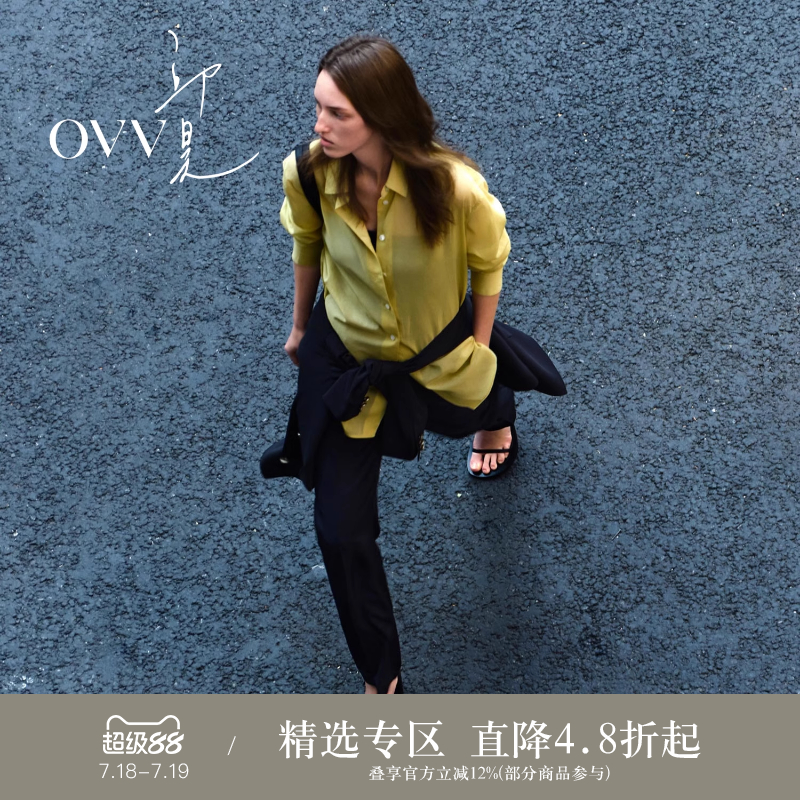 廓形ovv休闲衬衫邱昊联名春夏