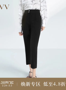 【日本进口三醋酸】OVV春夏热卖女装九分小脚休闲裤