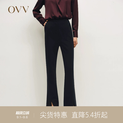 OVVOutlet秋冬热卖女装时髦大方开衩微喇叭裤休闲拖地长裤