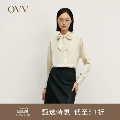 OVVOutlet秋冬热卖女装醋酸混纺优雅飘带大气长袖休闲衬衫