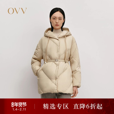 OVVOutlet秋冬热卖女装中长款连帽随附腰带直筒保暖羽绒服