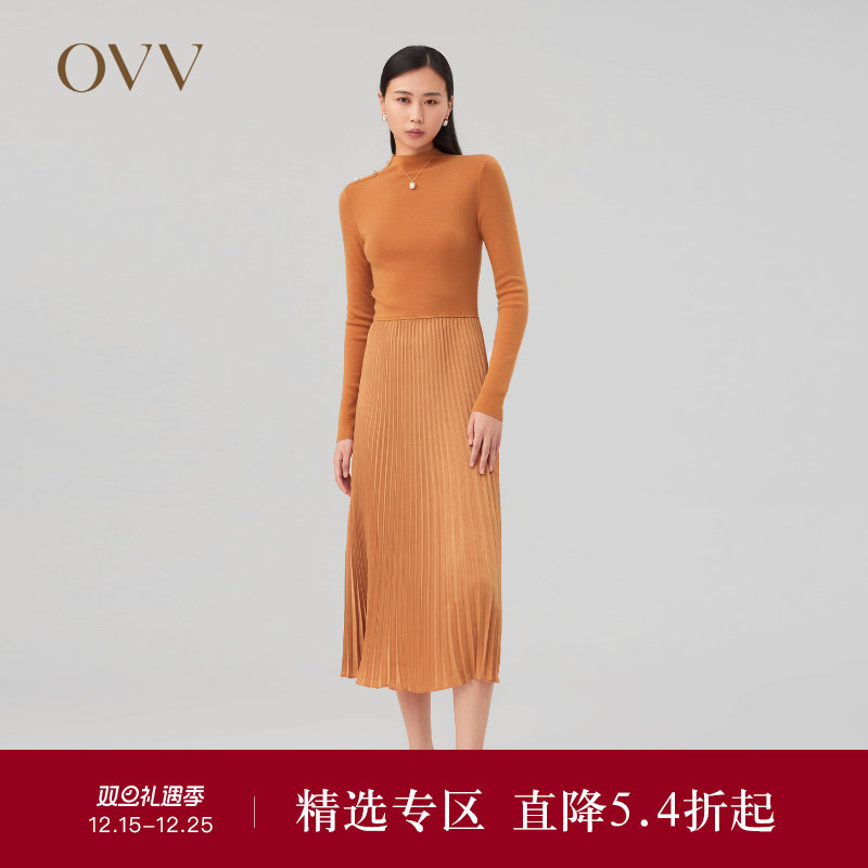 OVVOutlet秋冬新款女装针织半高领拼接梭织百褶休闲长袖连衣