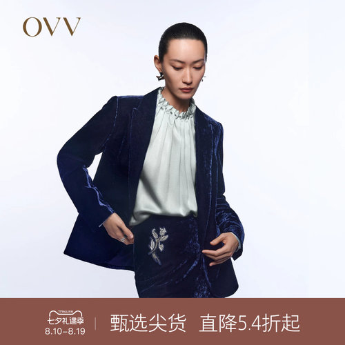 OVV休闲丝绒秋冬西服外套