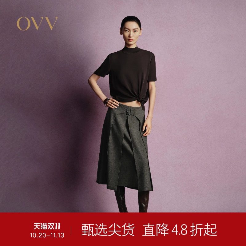 OVVOutlet秋冬热卖女装不规则格纹肌理感羊毛混纺A字半身裙