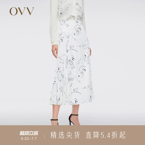 【星辰印花系列】OVV202